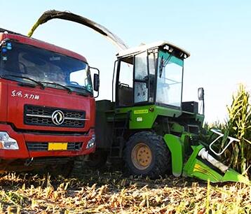 Silage Making Machine Suppliers China