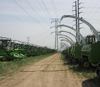 Self Propelled Forage Harvester Suppliers