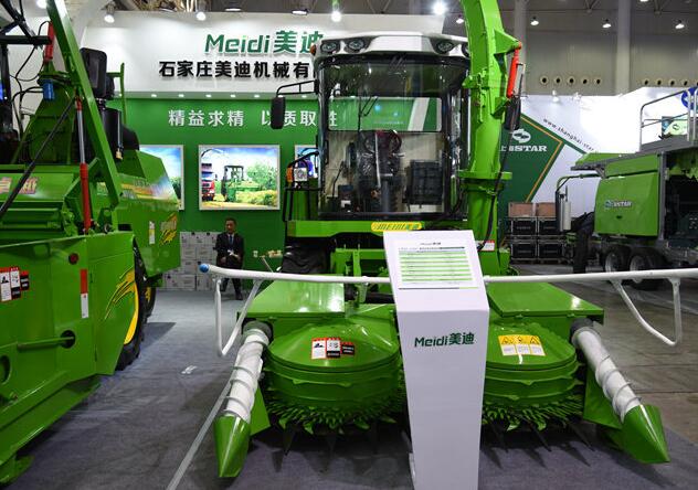 Shijiazhuang Meidi Silage Harvester